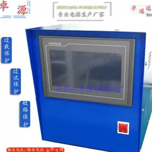 �ͼ۹�Ӧ ��ͨ����Դ LED�������ʾ �ɵ���Ƶֱ����Դ ֱ���ȶ���Դ