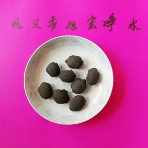 ��̼����3-5cm��ƹ�ҵ����ˮ������COD����ȥ������̼����