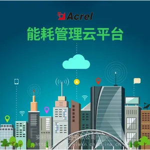 ������ ��У����¥�ܺĹ���ϵͳ Acrel-5000WEB ���ܹ������г���