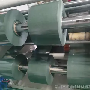 防火青壳纸 覆膜青壳纸 锂电池阻燃青稞纸 背胶青稞纸