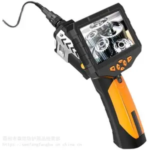 ��ӦSD2.0PLUS����������������ѧ�����Ѿ���¼������������̽����