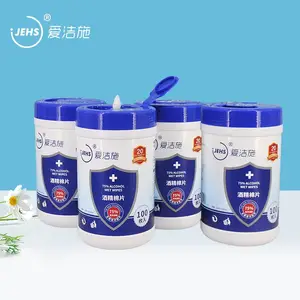����ʩ75%�ƾ�����ʪ��100��Ͱװ***ʪ����ͥ��ʪֽ��