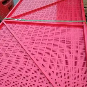 ���ظ߲�ʩ����ȫ��׹������Ƭ ��װ�***�����͹�Ӧ����������