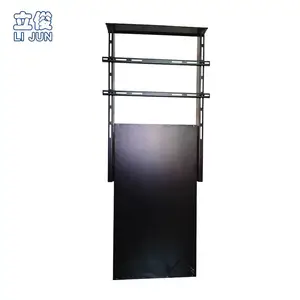 ������65��Һ�����������������������ص��ӹ�ң�ص���