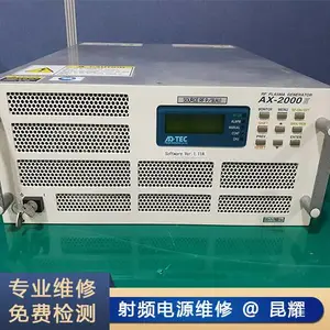 me΢�˸�Ƶ��Դά�� Truplasma MF3030����������޸�