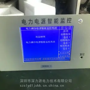 ��Ӧ���ܷ�����KS4B05�ڹҵ�ԴKS4B05ֱ�������ģ��