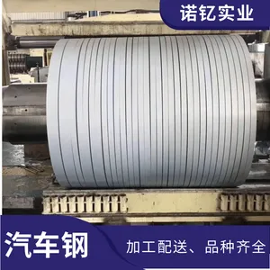 ��Ӧ������MS82-1212 FB D MJSC440P OD�ӹ�����MJSC440P