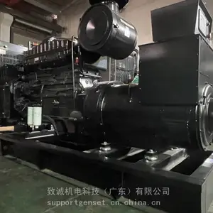��Ӧȫ��275KW����˹����� �ͺ�NTA855-G2A