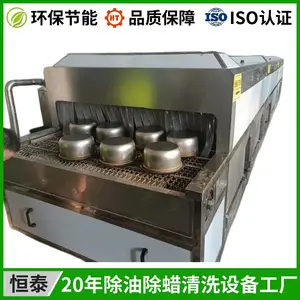 ����ֳ����׹����ϴ�� ͨ��ʽ����̳�����������ϴ��