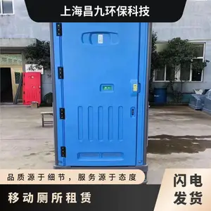 �����ƶ�������������� ���ֽ��������� ���ˮ? ���Ż��� ������