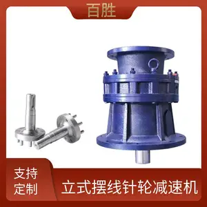 ���bϵ��bld1-71-1.5KW��ʽ�������ּ��ٻ��ṹ