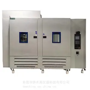 大灯双气候起雾试验箱 汽车车灯水昙实验机 铁木真