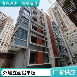����������Ļǽ 2.5mm��ǽ���������� ����������