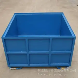 锦川非标钢制周转箱 可堆叠多层容量大 可定制不同的尺寸 源头厂家