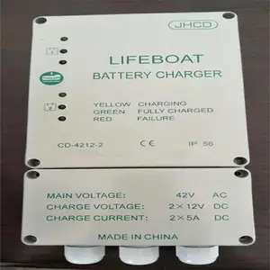 救生艇蓄电池充电器 型号:WH50-CD-4212-2库号:M365673