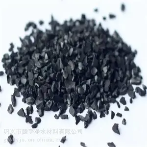 北京工业废水废气净化椰壳活性炭哪里卖