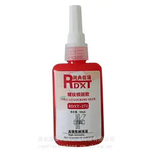 润典信通,RDXT,厌氧胶,螺纹锁固胶,RDXT-272