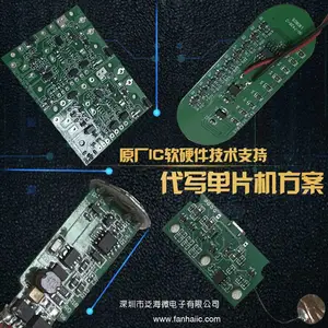 �����ӦʽledСҹ�Ƴ������·�� �ư��·����� pcba��������