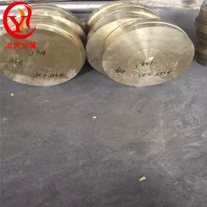 �Ϻ�ұ��ZCuZn40Mn2�̻�ͭ�����̻�ͭ�壬�̻�ͭ��