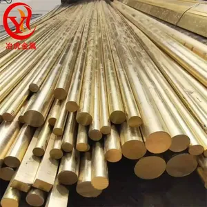 ұ��ұ������C43000����ͭ��C43000����ͭ��/��ͭ��