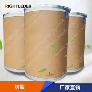 工业混床树脂 陶氏抛光树脂 离子交换树脂再生转型***