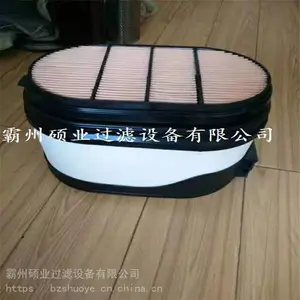 ������о 2095029 �յ���о ���ͳ��յ���о ������о