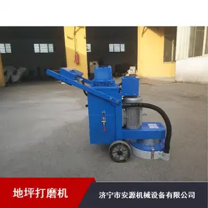 �๦�ܵ�ƺ��ĥ��ˮ������������ĥ�� ˮĥʯ���������