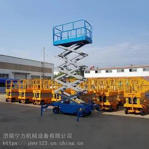 �����ƶ�����ʽ����������ƽ̨ ���ƶ�����Һѹƽ̨����ʽ������