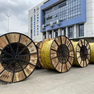 ��ɽ���ߵ��� �齭���ߵ��� ������±����WDZ-YJE 4X120+1X70