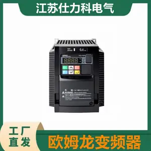 OMRONŷķ����Ƶ��3G3MZ-A4075-ZV2 380V/7.5KW
