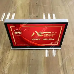 Ψ����Ʒ �������ǻ۵������ƣ�˫����ʾҺ����LCDȫ�ʣ�
