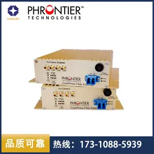 Phrontier 4路CXP-6单模双工双芯光纤扩展适配延长器PHT4D