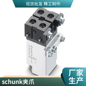 �¹�Crompton����������2SFT-500 50/***ŷ��ʵ����Ӧ��,һվʽ�ɹ�