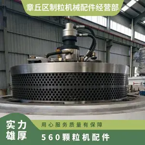 560��������� ֧��Ʒ����������ڣ�HM���� �����ȫ