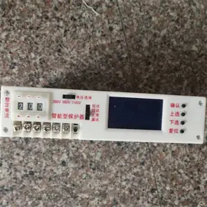 WDB-200-Z(5)�����ͱ����� �������翪�ر���װ��
