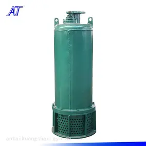 BQS160kw矿用隔爆型潜水排沙电泵 安泰防爆潜污泵