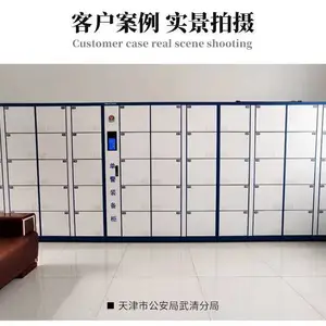 RFID����װ����˾ ָ��ʶ�𱣹ܹ� 48�Ŵ�Ź�������