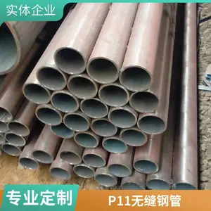 ��е��ҵ�� a335p11�Ͻ�� ֧�ּӹ����� �����и� ���޷�