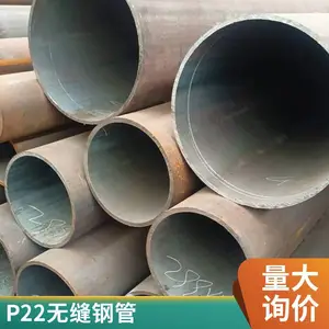 SA213P22�Ͻ������ �����ظ� �Ͻ��޷�ֹ��и����ϼ۸�