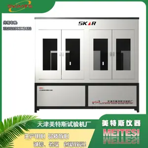 �������������ϵͳ�����ݲɼ��ʹ������ָܸ�������ز���������