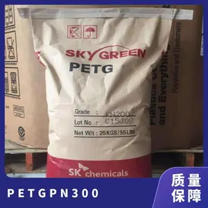 PETG ����SK PN300 ������ �ͻ�ѧ�� ���õ��� ʳƷ��������
