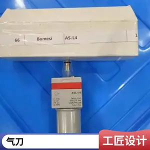 ����exair����SF1010SS������120022��ȴ��3208˫