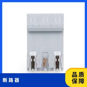 ʿ��С�Ͷ�·�� ΢�� BHA32 2P C�� �������� �ɿ���Ʊ
