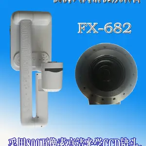 视频展台书法展示仪方兴维视 FX-682 索尼感光,800万像素