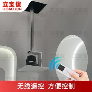 立宝俊视频会议摄像头监控电动吊架升降伸缩杆竹节式投影机架