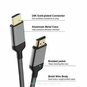 hdmi 2.1版 8k60HZ高清电脑电视连接线48G带宽 支持分辨率7680*4320