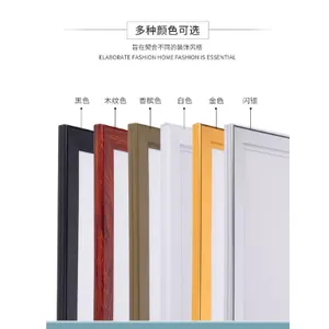 南京广告铝合金画框厂家 服务为先 南京惠美特广告器材供应