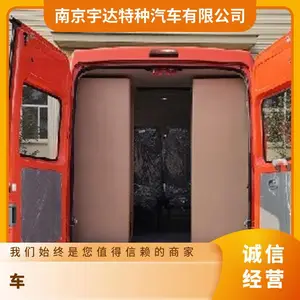 ��ά���µ���A40�������ճ�����ά�� ��ѹ����