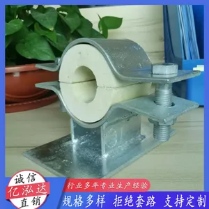 聚氨酯保冷管托固定滑动导向支座支吊架托座均可按图纸要求生产定做