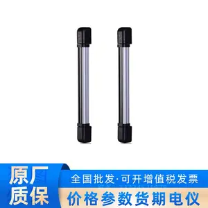 ABI30-1086六光束红外栅栏30米电子光栅报警器 周界入侵报警系统